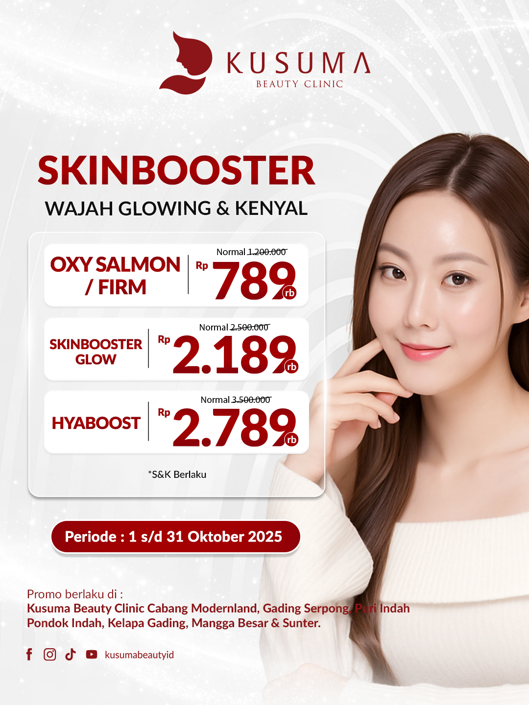 Skinbooster