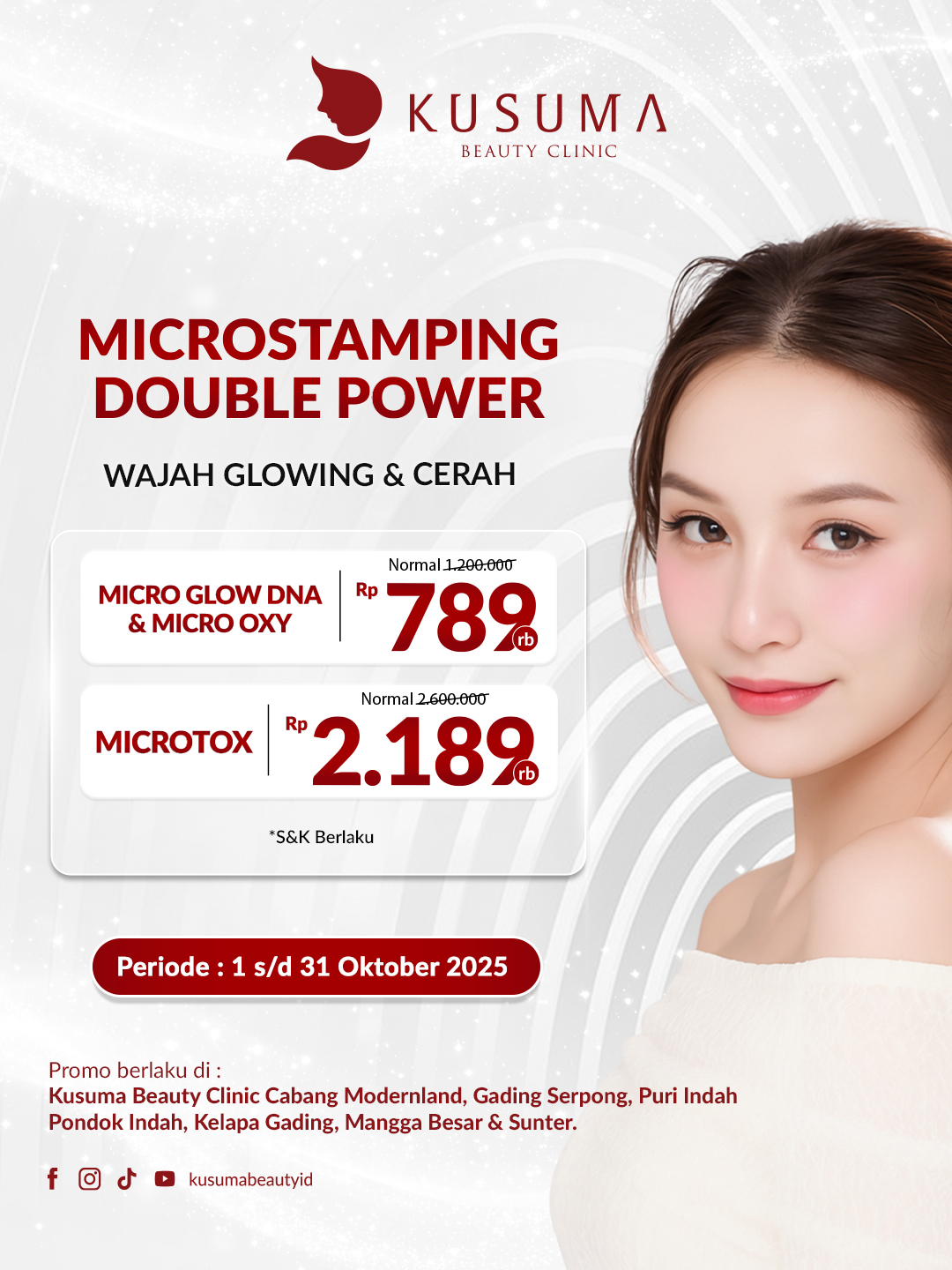 Microstamping